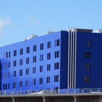 Hospital Provincial Rodríguez Chamorro (Zamora)